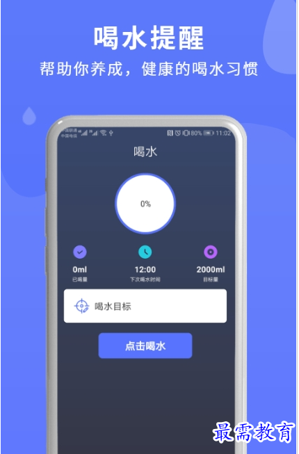 QQ图片20220722163656.png