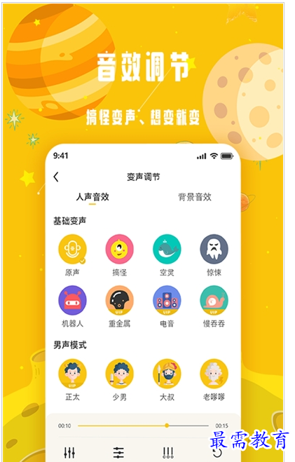 QQ图片20220722163730.png