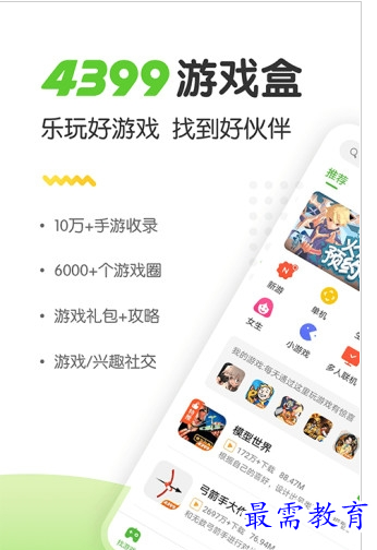1658479113925245.png QQ图片20220722163832.png