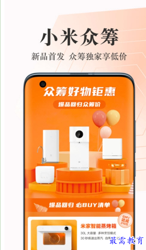 QQ图片20220722164827.png