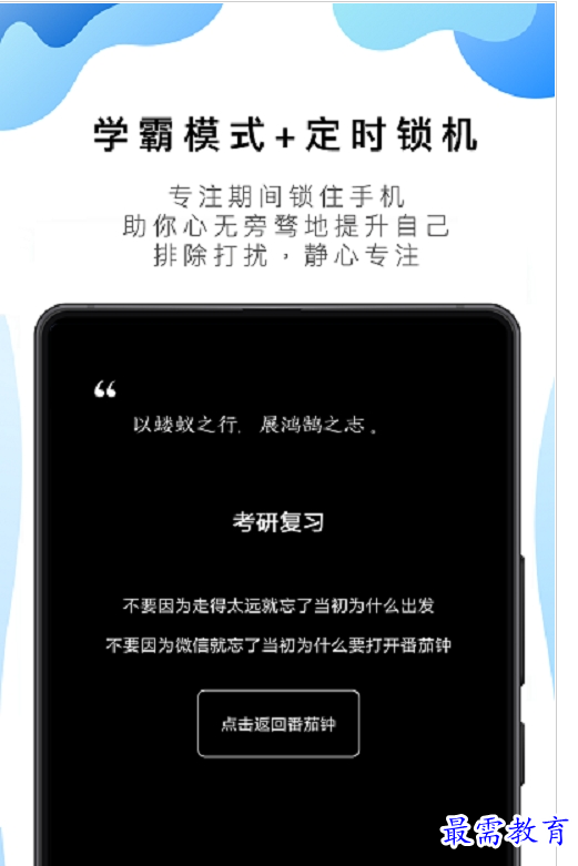 QQ图片20220722165339.png