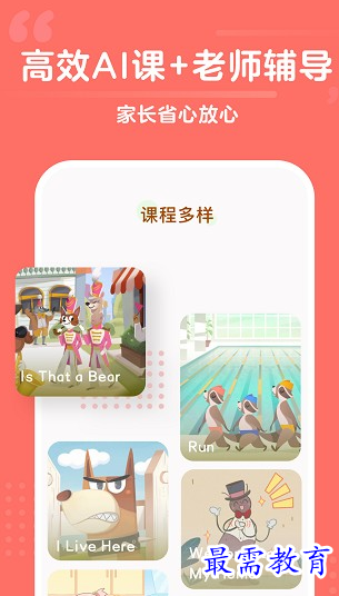 1658480527946274.png image.png