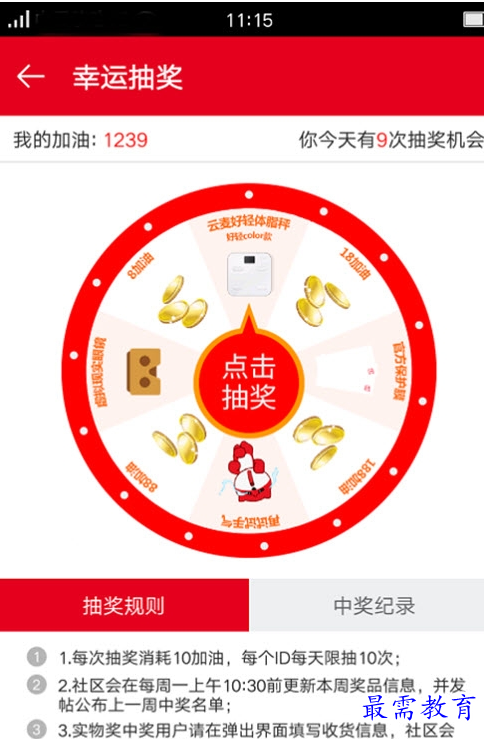 QQ图片20220722170543.png