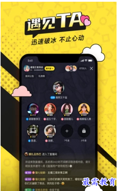 1658480982682837.png QQ图片20220722170939.png