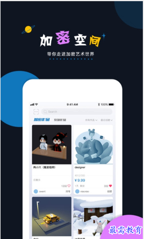 QQ图片20220722171014.png