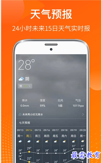 QQ图片20220722171147.png