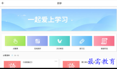1658481200345712.png image.png