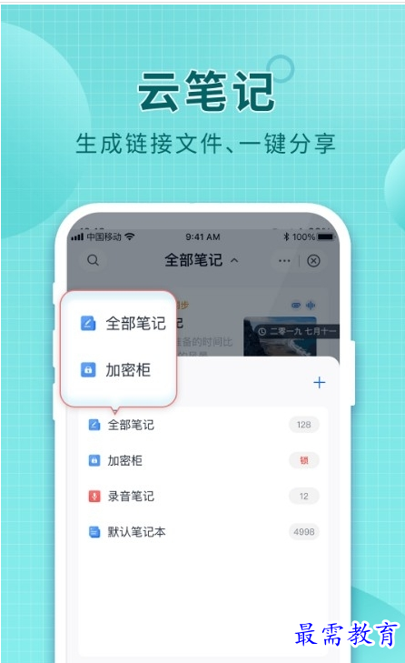 1658481307220534.png QQ图片20220722171505.png
