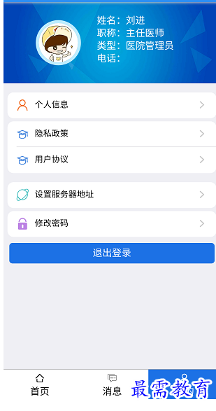 1658481647690422.png image.png