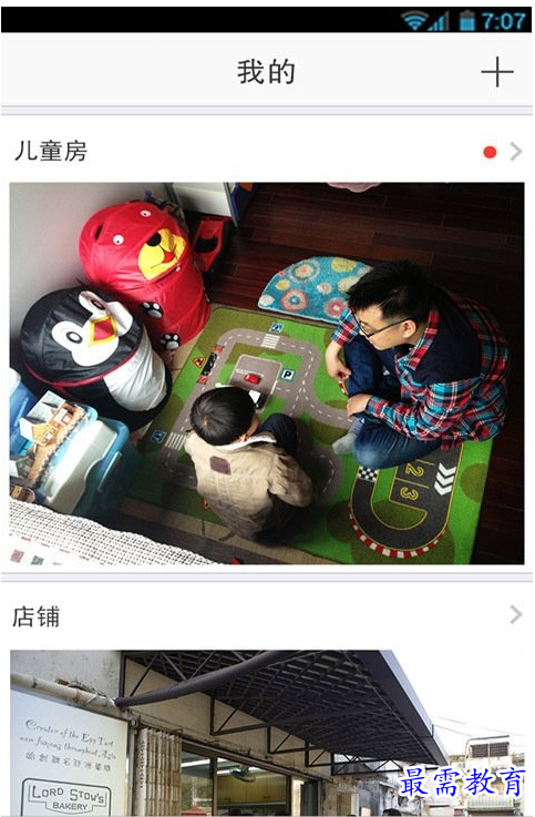1658482239490939.png QQ图片20220722173037.png