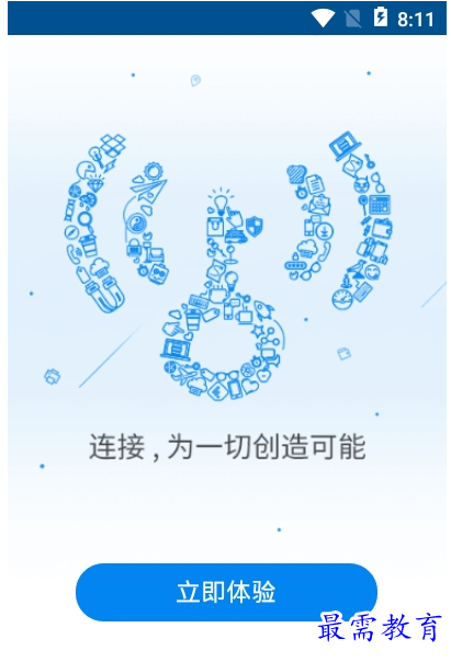 1658482317803900.png QQ图片20220722173155.png