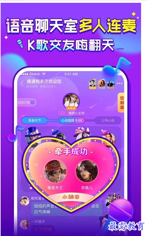 1658482398360935.png QQ图片20220722173317.png
