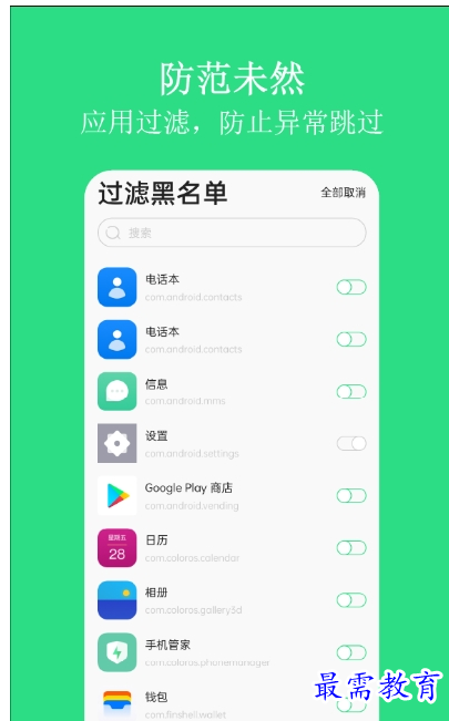 1658482526592197.png QQ图片20220722173524.png