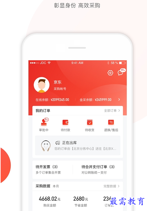 QQ图片20220722174102.png