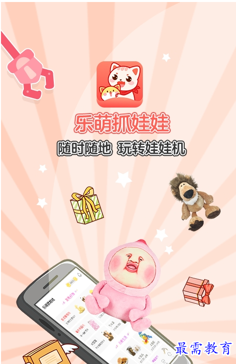 QQ图片20220722174347.png