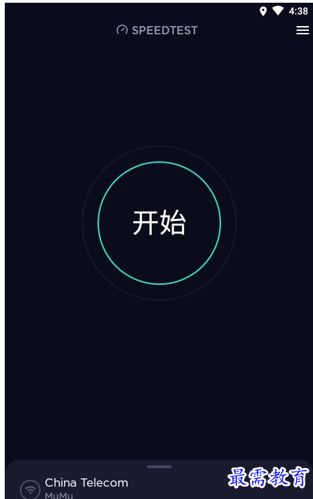 QQ图片20220722174851.png