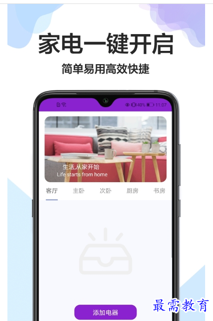 1658484577391429.png QQ图片20220722180936.png
