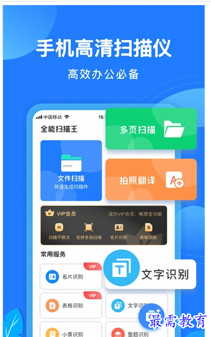 QQ图片20220722181315.png