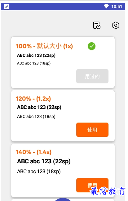 1658485066997163.png QQ图片20220722181745.png