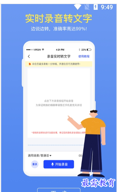 QQ图片20220722181953.png