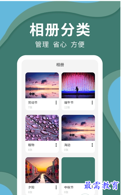 QQ图片20220722182222.png