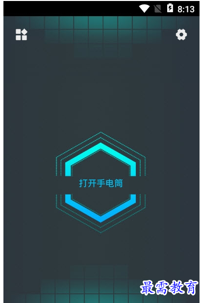 QQ图片20220722182849.png