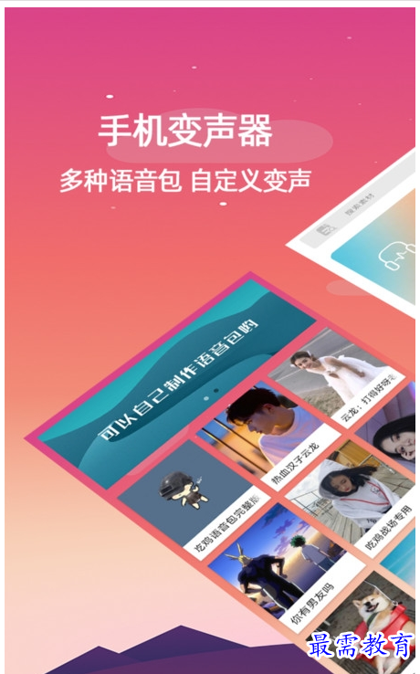 QQ图片20220722185125.png