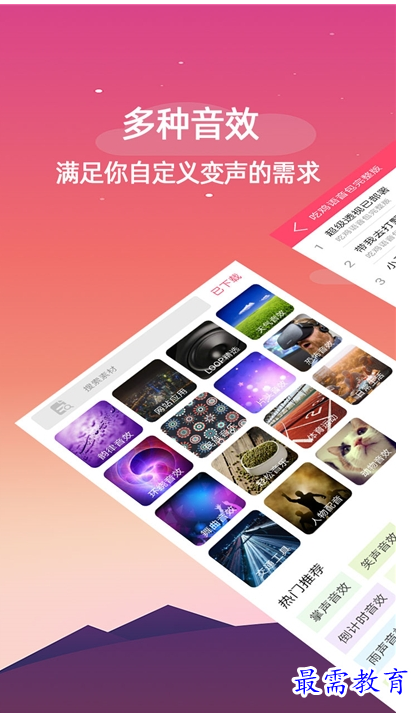 QQ图片20220722185601.png