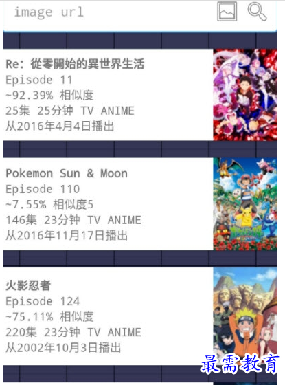 QQ图片20220722190003.png