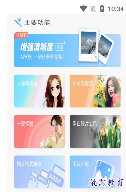 1658487706401277.png QQ图片20220722190143.png