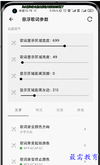 QQ图片20220722190426.png