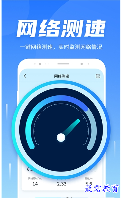 QQ图片20220722190502.png
