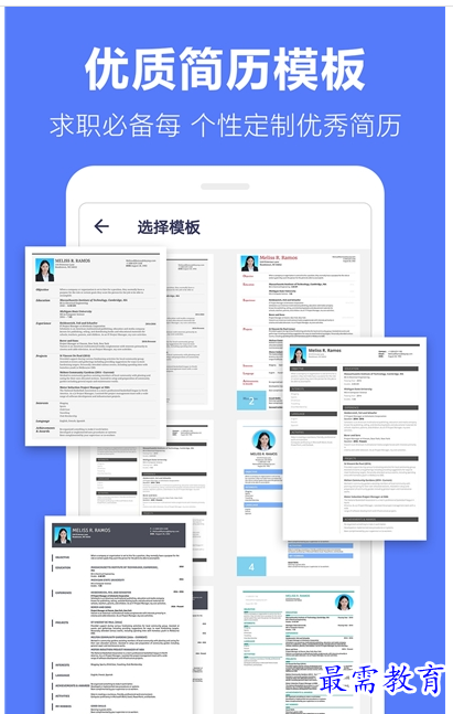 QQ图片20220722191832.png