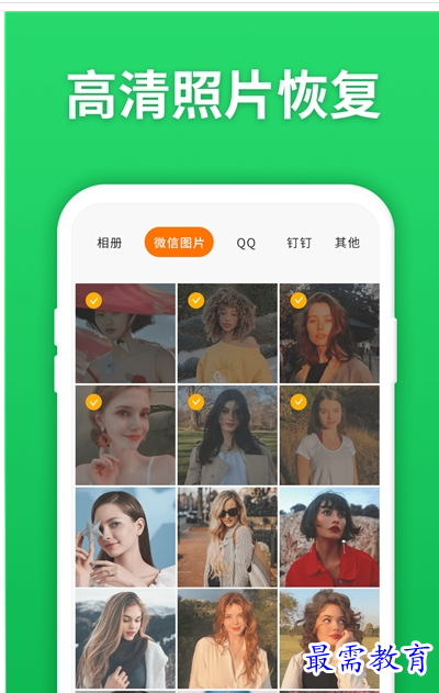QQ图片20220722192116.png