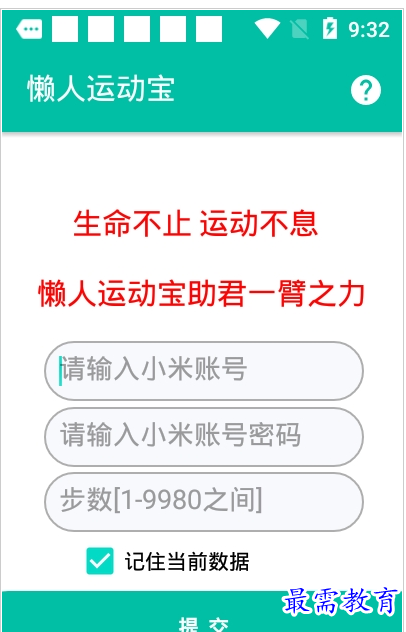 QQ图片20220722192150.png