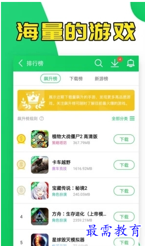 1658488955352947.png QQ图片20220722192232.png