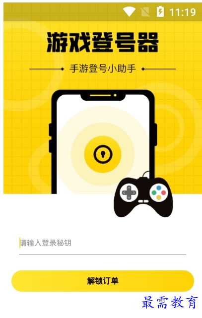 1658489169683562.png QQ图片20220722192605.png