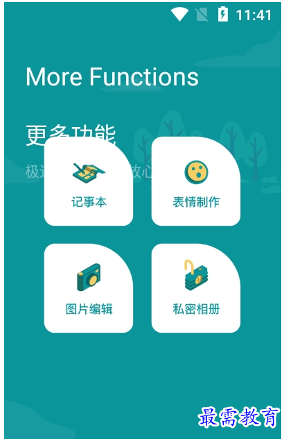 1658489232562734.png QQ图片20220722192707.png