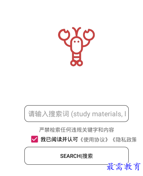 1658489256464082.png QQ图片20220722192734.png