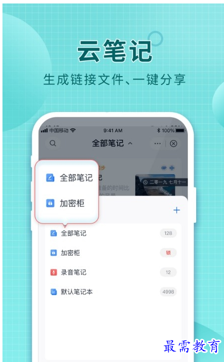 1658489457669469.png QQ图片20220722193056.png