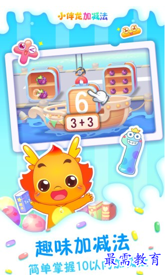 1658489864482755.png image.png