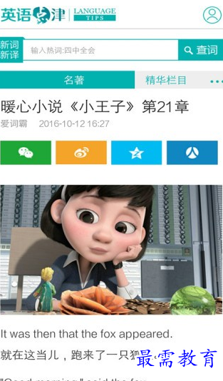 1658490871189426.png image.png
