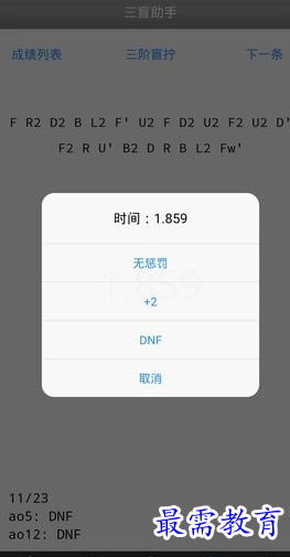 1658491239806307.png image.png