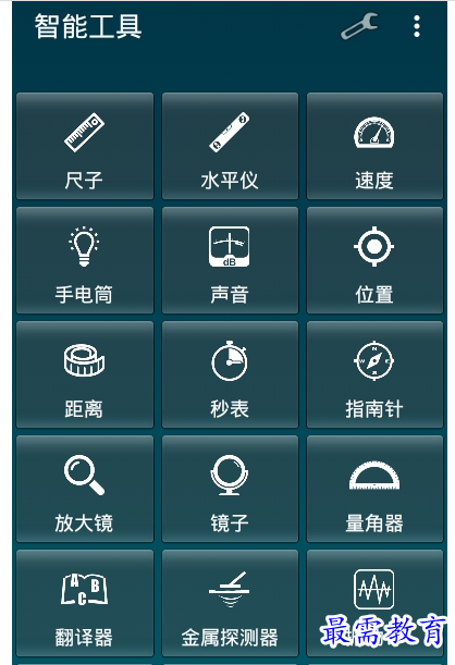 1658492217486354.png QQ图片20220722201655.png