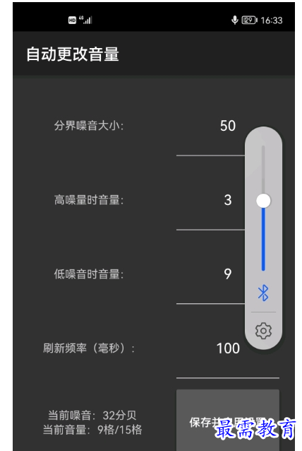QQ图片20220722202407.png