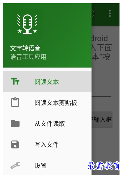 QQ图片20220722203029.png