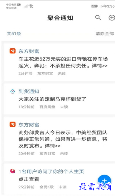 1658494753915893.png QQ图片20220722205908.png