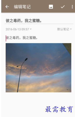 1658494825853666.png image.png