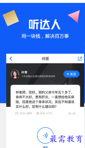 1658494880727512.png image.png