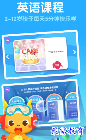 1658494900492538.png image.png